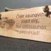 Sauna tahvlid 930BE72B 2E6E 4049 8AED 205822B67610 Scaled 100x100